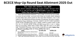 BCECE Mop Up Round Seat Allotment 2025 Out